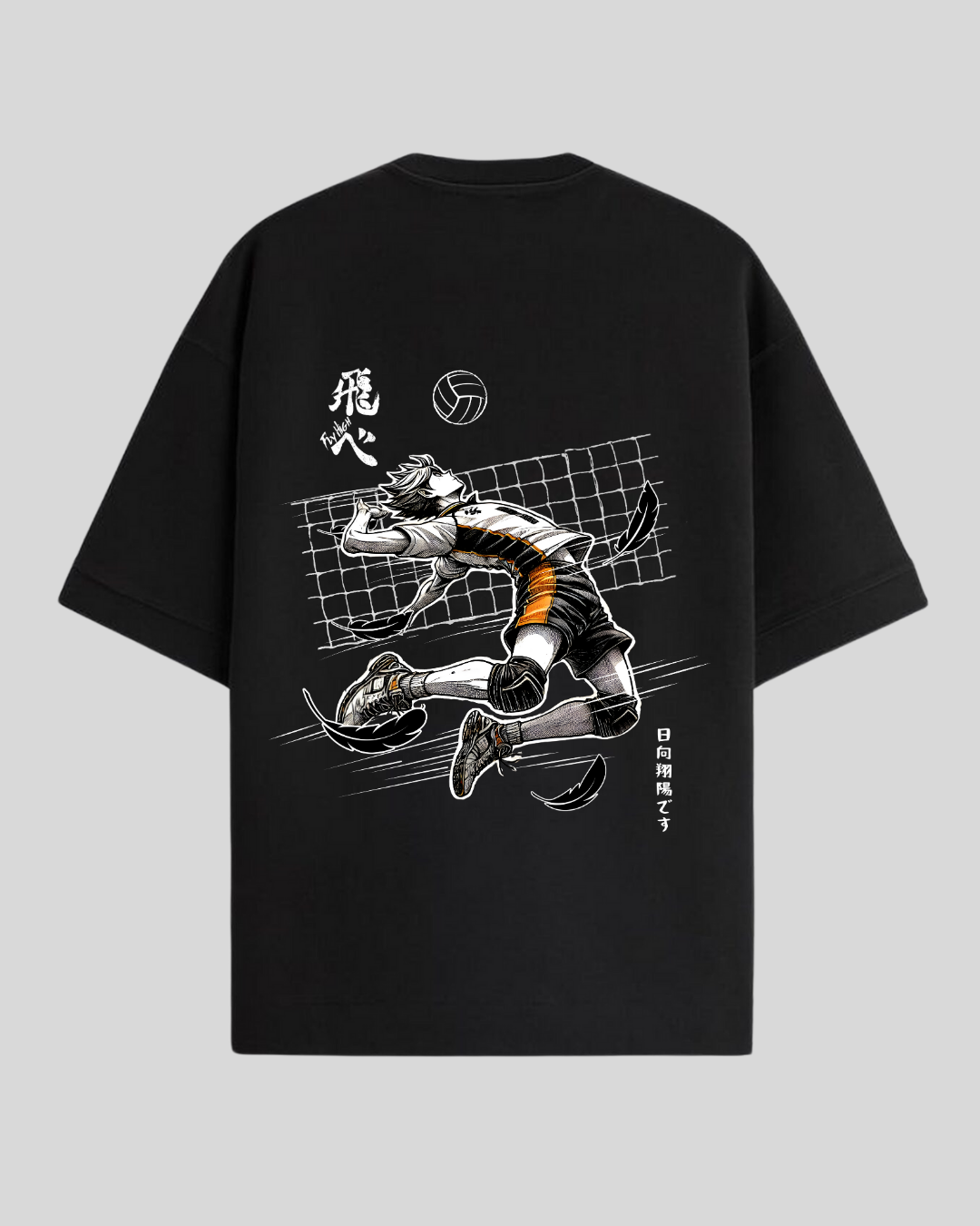 Fly High Oversized Tee