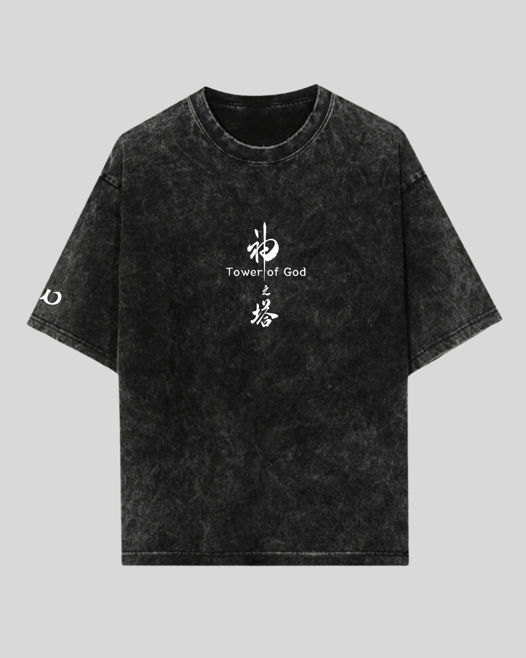 Celestial Fury Oversized Tee