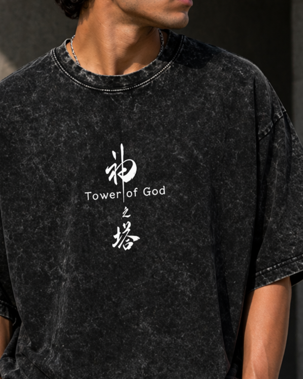 Celestial Fury Oversized Tee